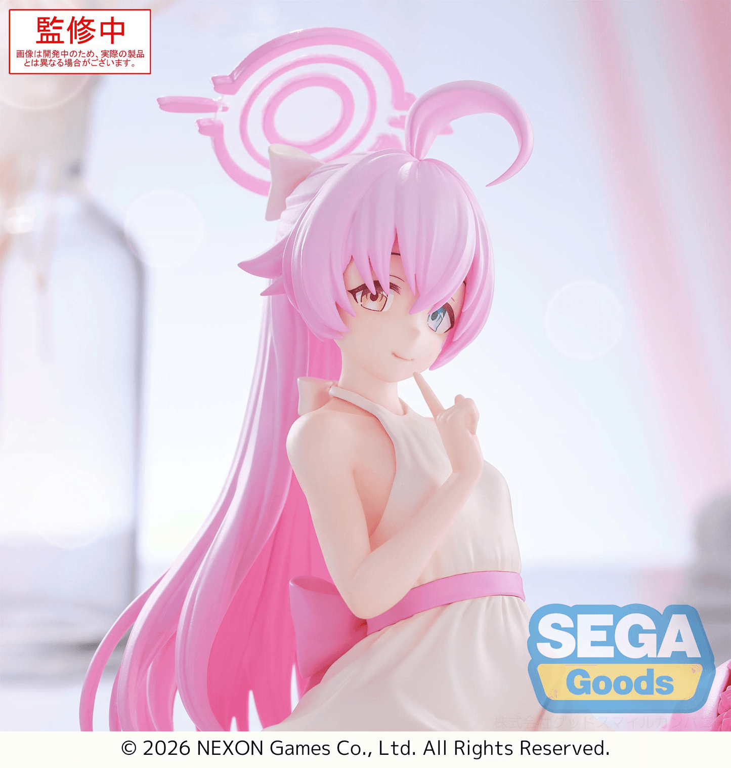 Blue Archive Hoshino Yumemirize SEGA