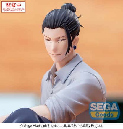 Jujutsu Kaisen Hidden Inventory/Premature Death Suguru Geto Yumemirize SEGA