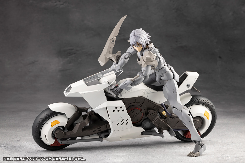 Megalomaria CX018 ZIRCONIA KOTOBUKIYA