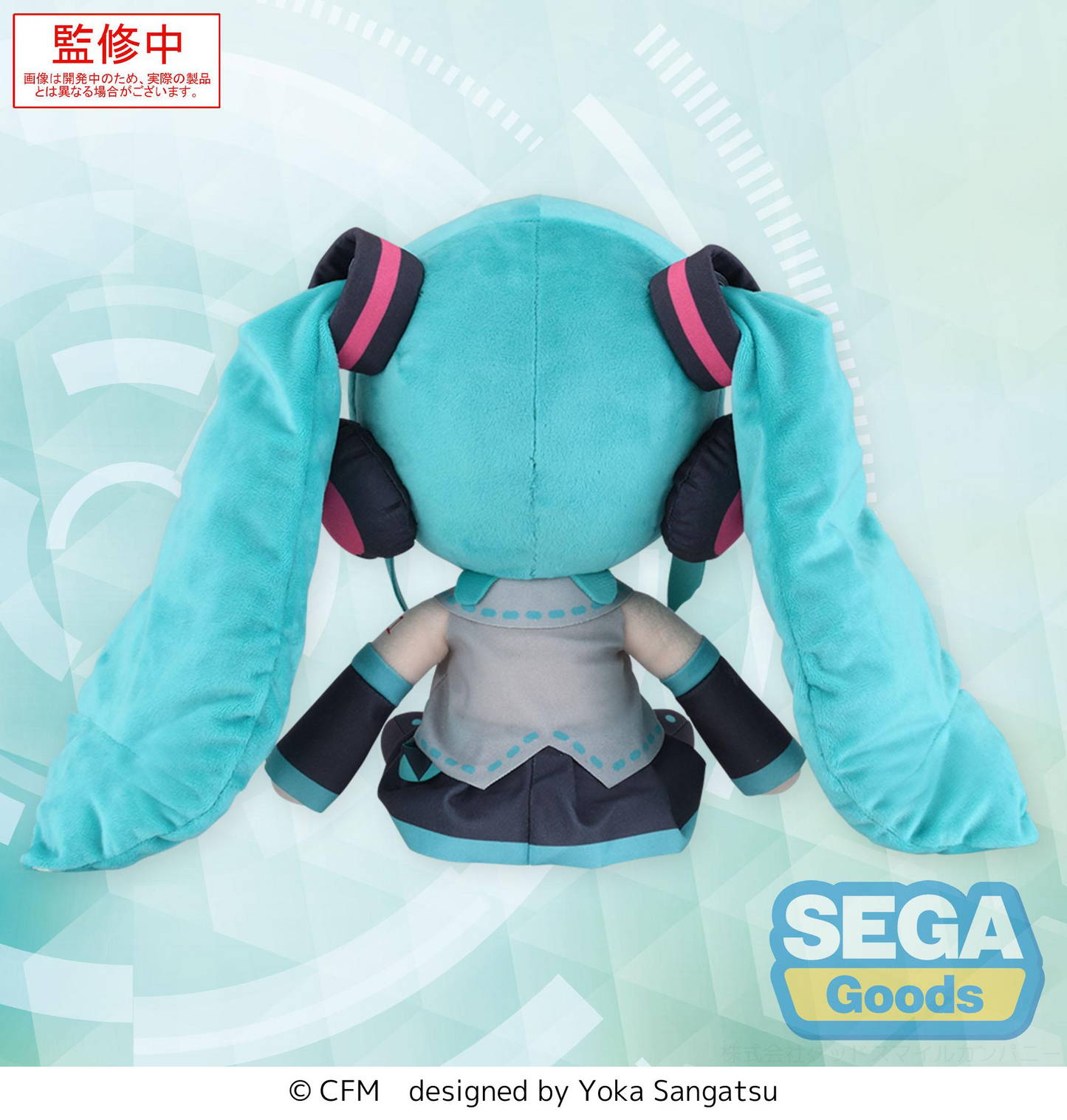Character Vocal Vocaloid fuwa petit Hatsune Miku L Plush SEGA