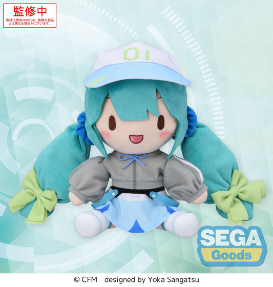 Hatsune Miku fuwa petit Series M Plush Hatsune Miku Conceptual series Vol.2 SEGA