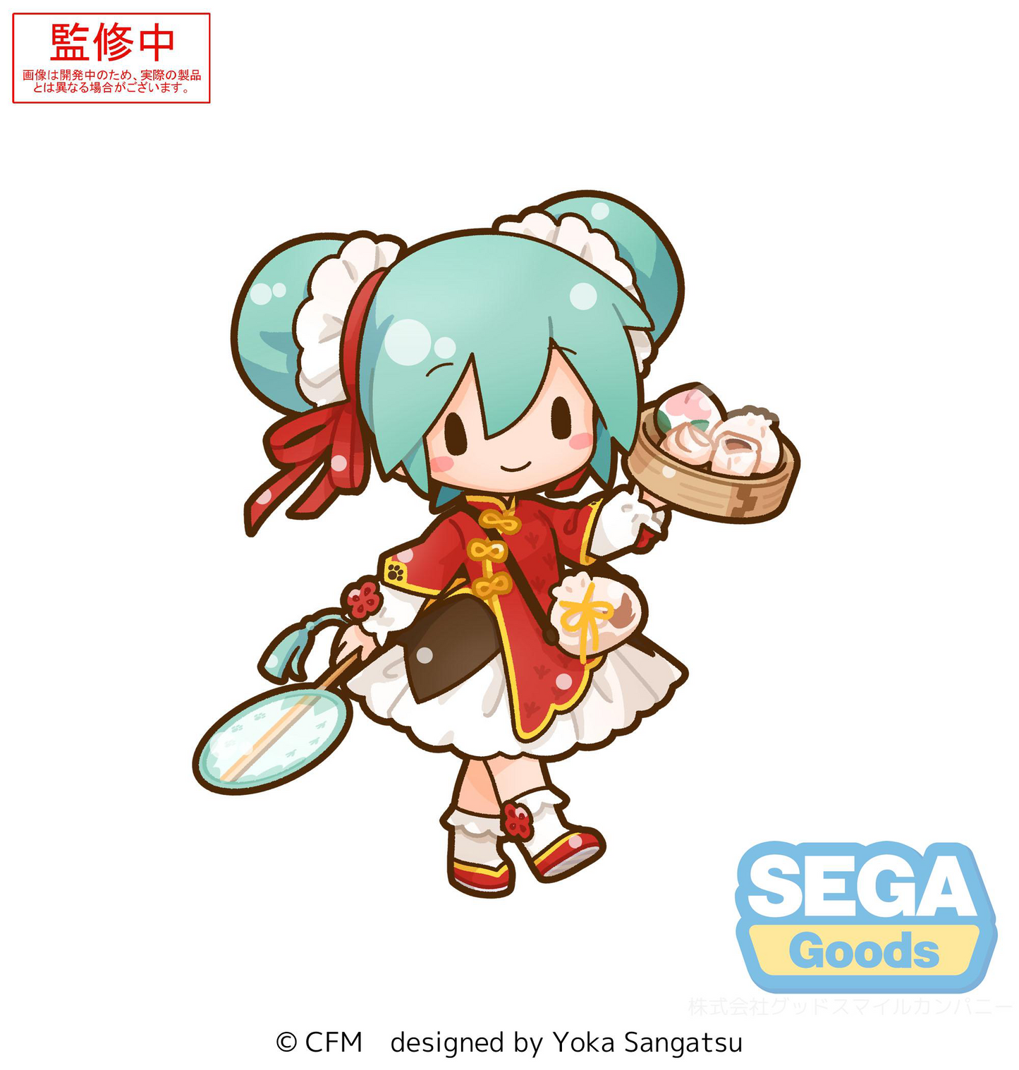 Hatsune Miku fuwa petit Series Perching Mini Figure Hatsune Miku Vol.2 (EX)SEGA