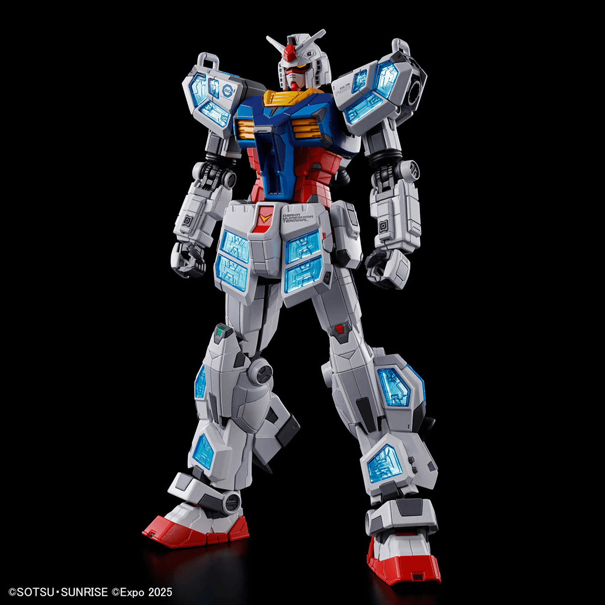 HG RX-78F00/E Gundam EX-001 G.L.R.S.S. Feather Unit 1/144