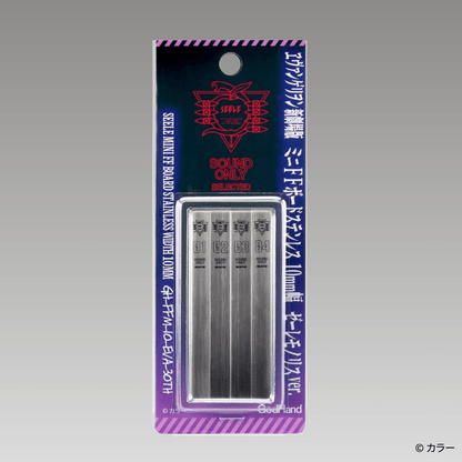 GH-FFM-10-EVA-30TH GodHand 10mm Stainless Backing Board Evangelion Seele Monolith Ver. (Limited Edition)