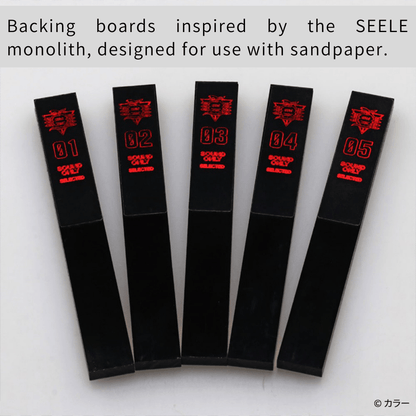 GH-FFA-15-EVA-30TH GodHand 15mm Acrylic Backing Board Evangelion Seele Monolith Ver. (Limited Edition)