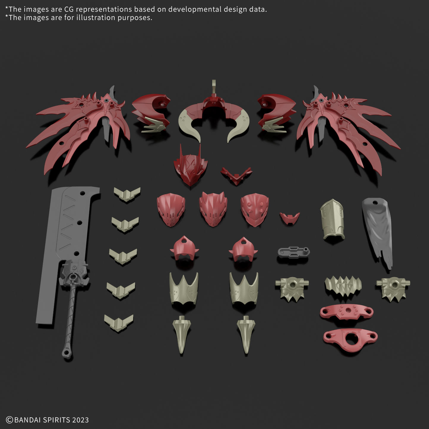 30MF A-17 30 Minutes Fantasy Class Up Armor (Dragonia Lord)
