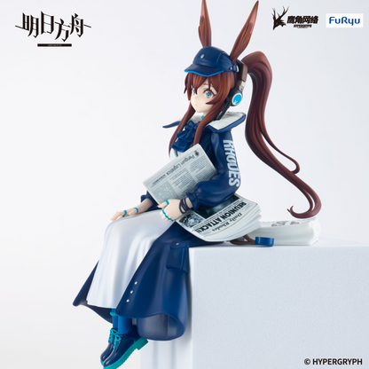 ARKNIGHTS Noodle Stopper Figure Amiya Newsgirl ver.FuRyu