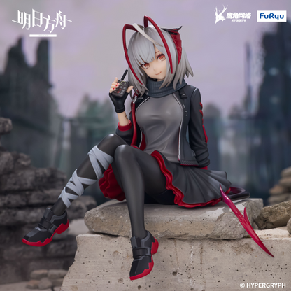 ARKNIGHTS Noodle Stopper Figure W FuRyu