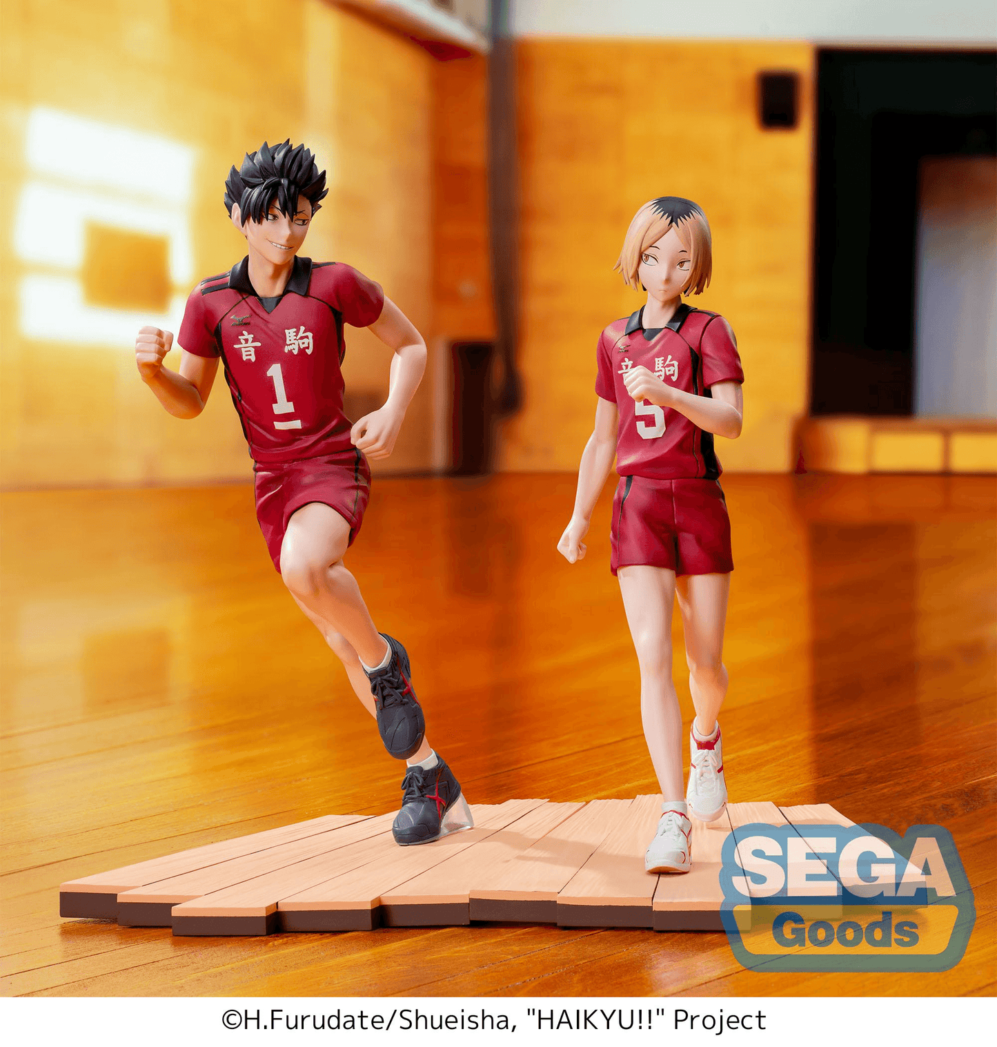 Haikyu!! High Premium Figure Kenma Kozume SEGA