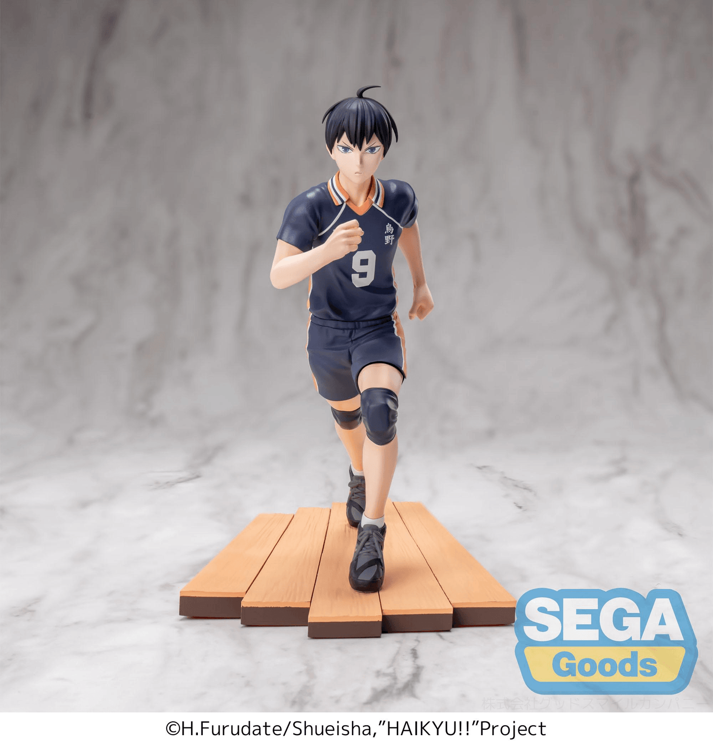 Haikyu!! High Premium Figure Tobio Kageyama SEGA