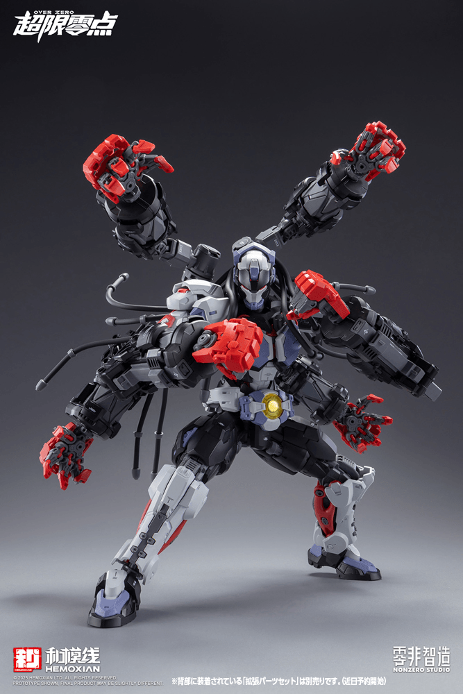 Hemoxian OVER ZERO Series Boxer Baki 1/10 KOTOBUKIYA