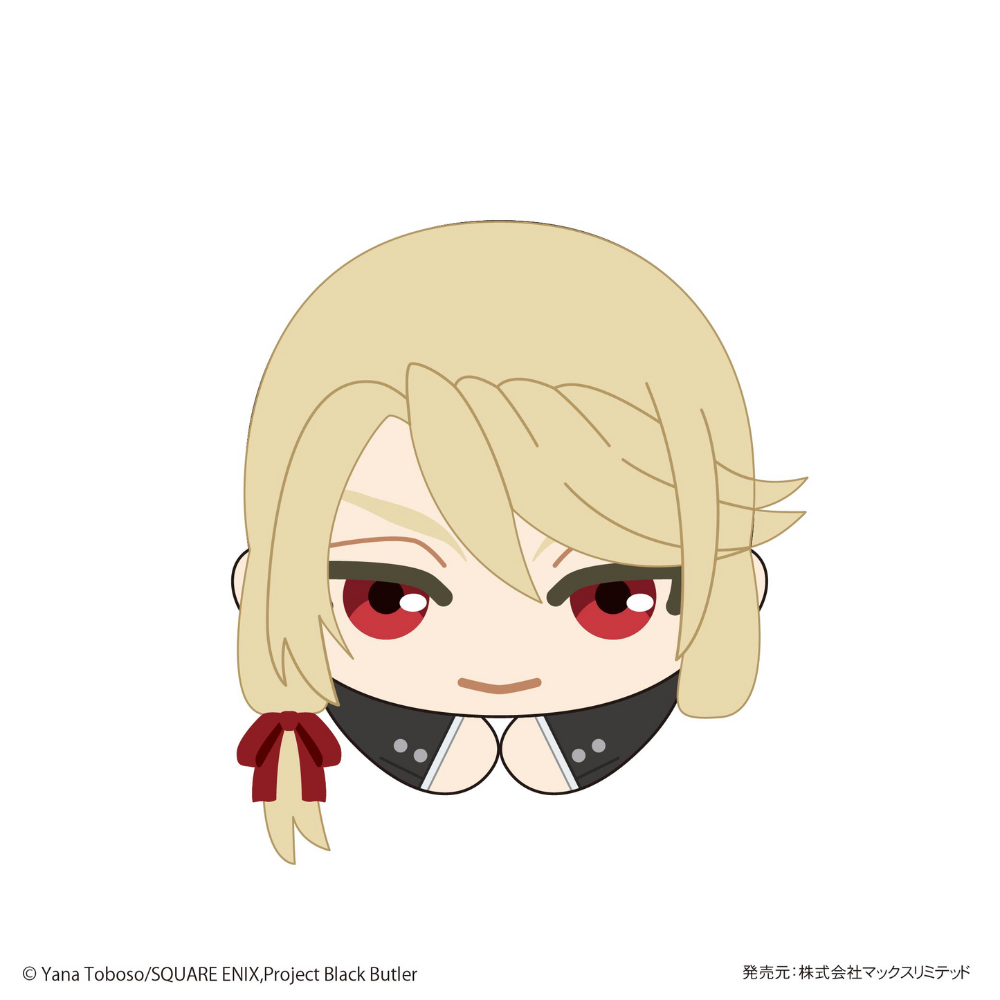 Black Butler HUG CHARACTER COLLECTION MAX LIMITED