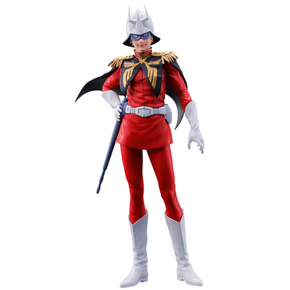 Mobile Suit Gundam Char Aznable MASTERLISE (Universal Century Saga)Ichibansho BANDAI