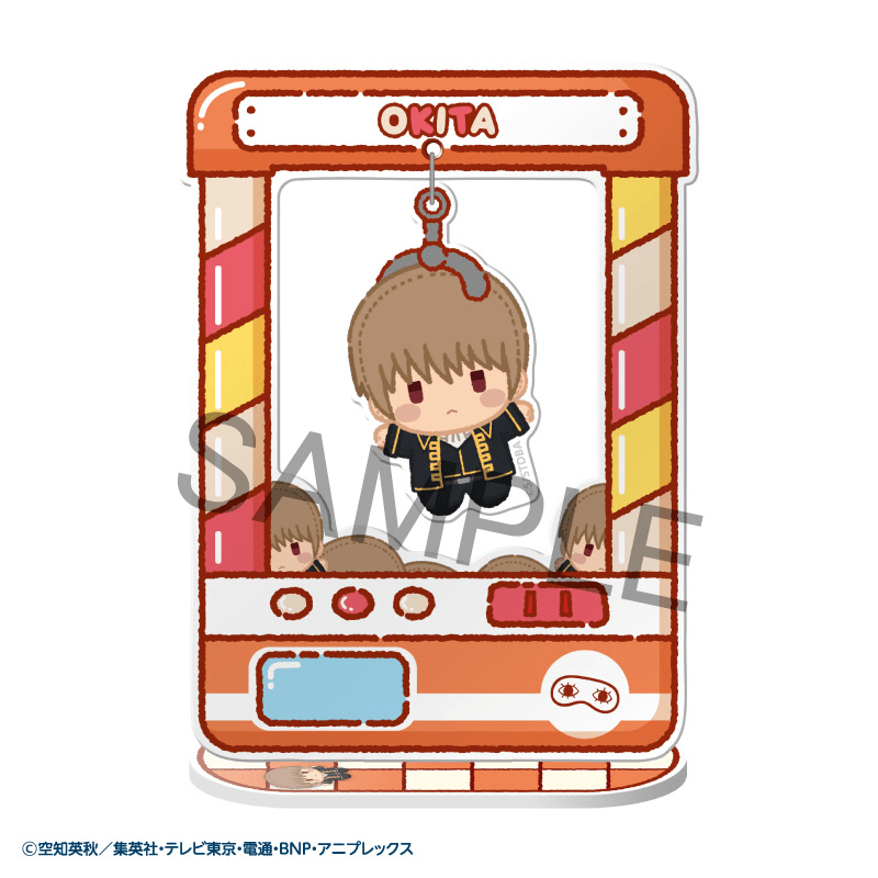 Gintama Chara Catcher~ MEGAHOUSE