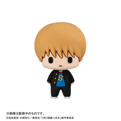 Gintama Chokorin Collection Mr. Ginpachi's Zany Class Vol.2 MEGAHOUSE