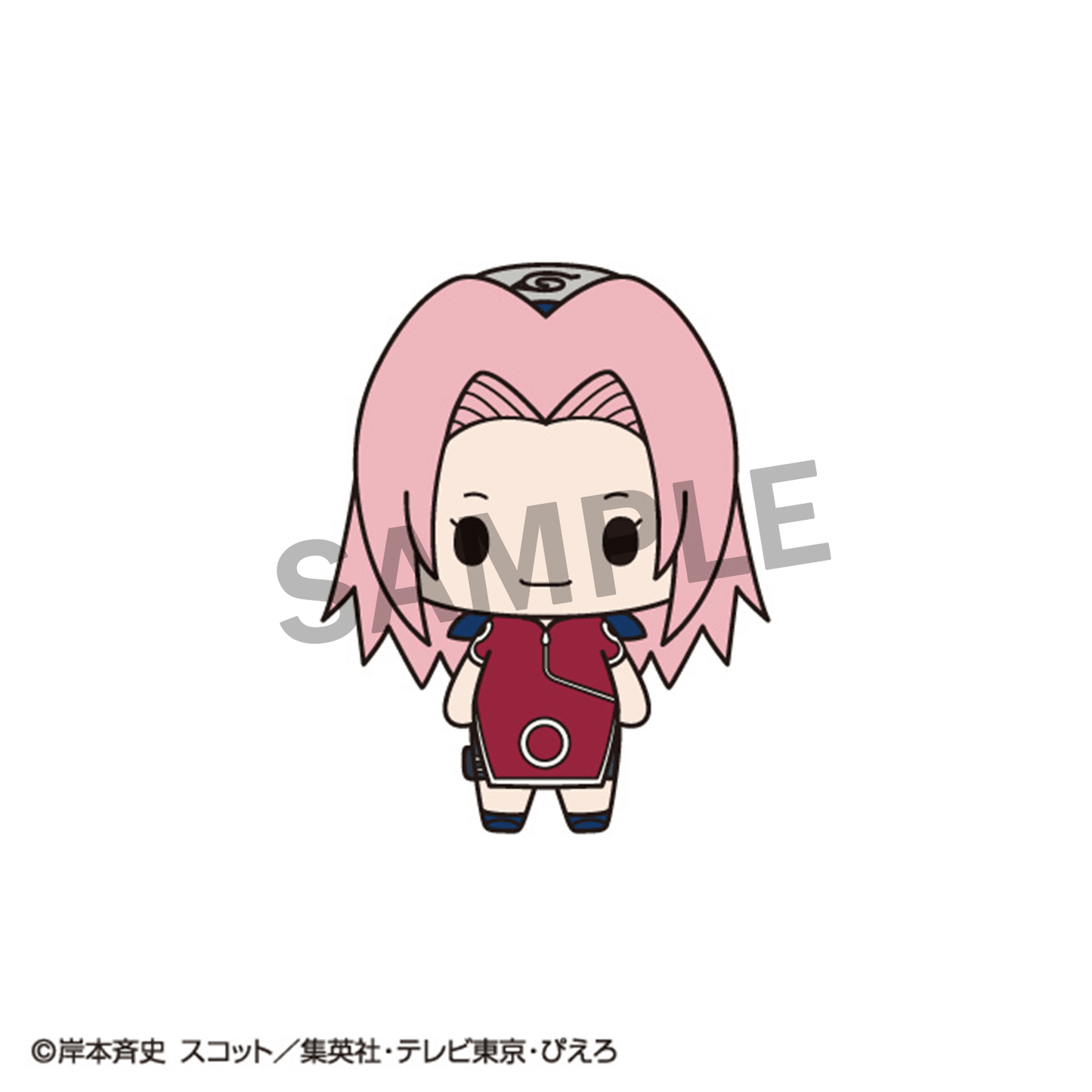 NARUTO Chokorin Collection MEGAHOUSE