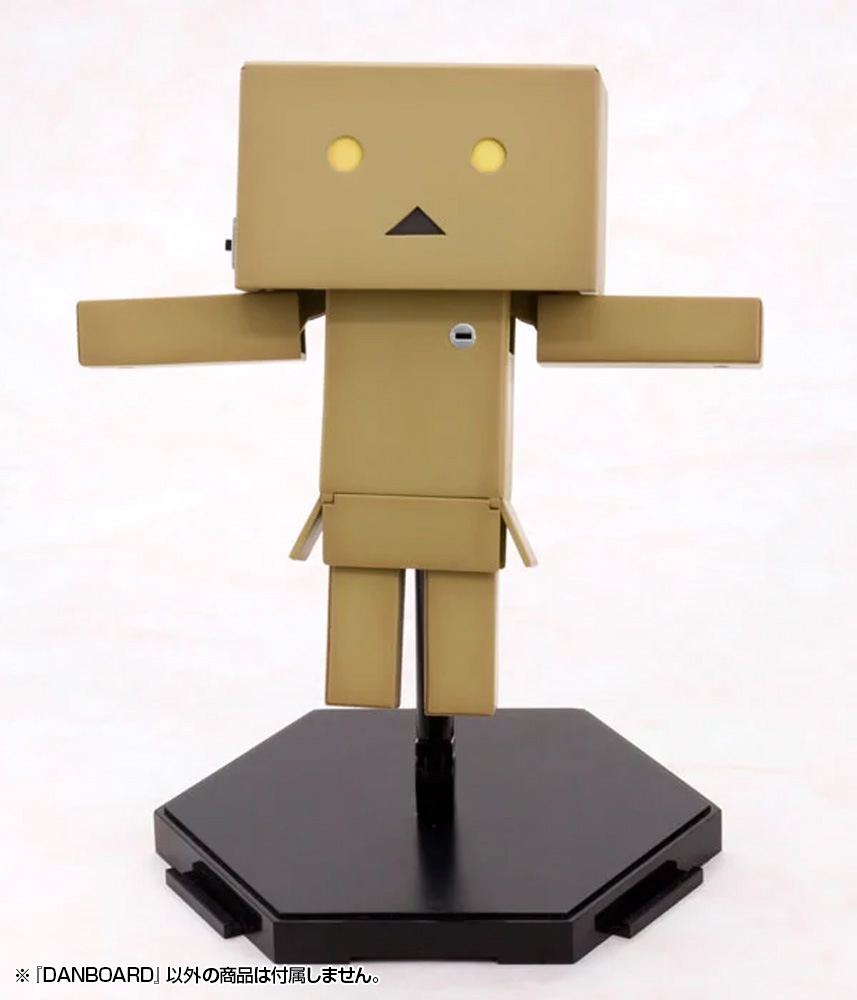 Yotsuba&! Danboard KOTOBUKIYA
