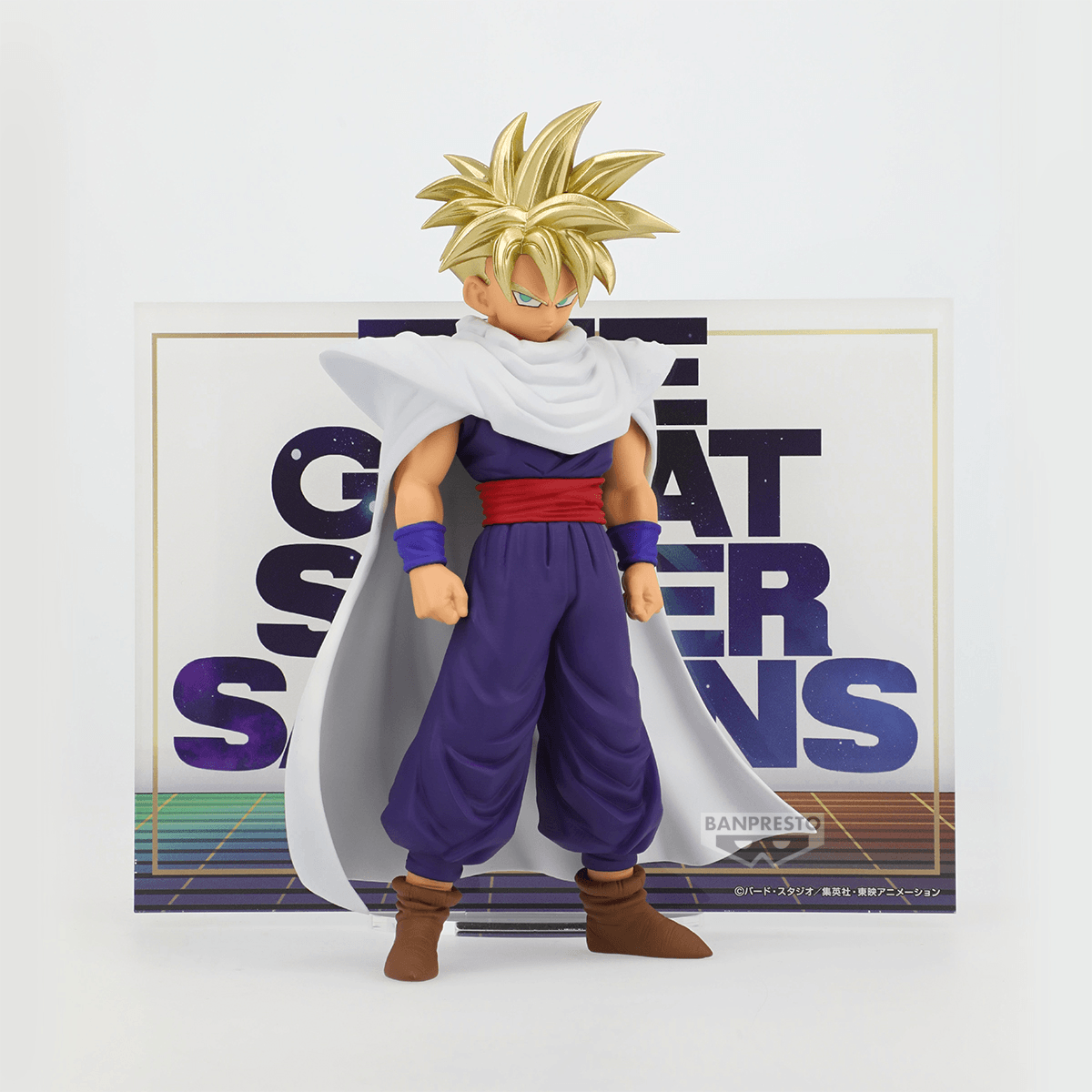 DRAGON BALL Z BLOOD OF SAIYANS SUPER SAIYAN SON GOHAN Ⅱ BANPRESTO Bandai