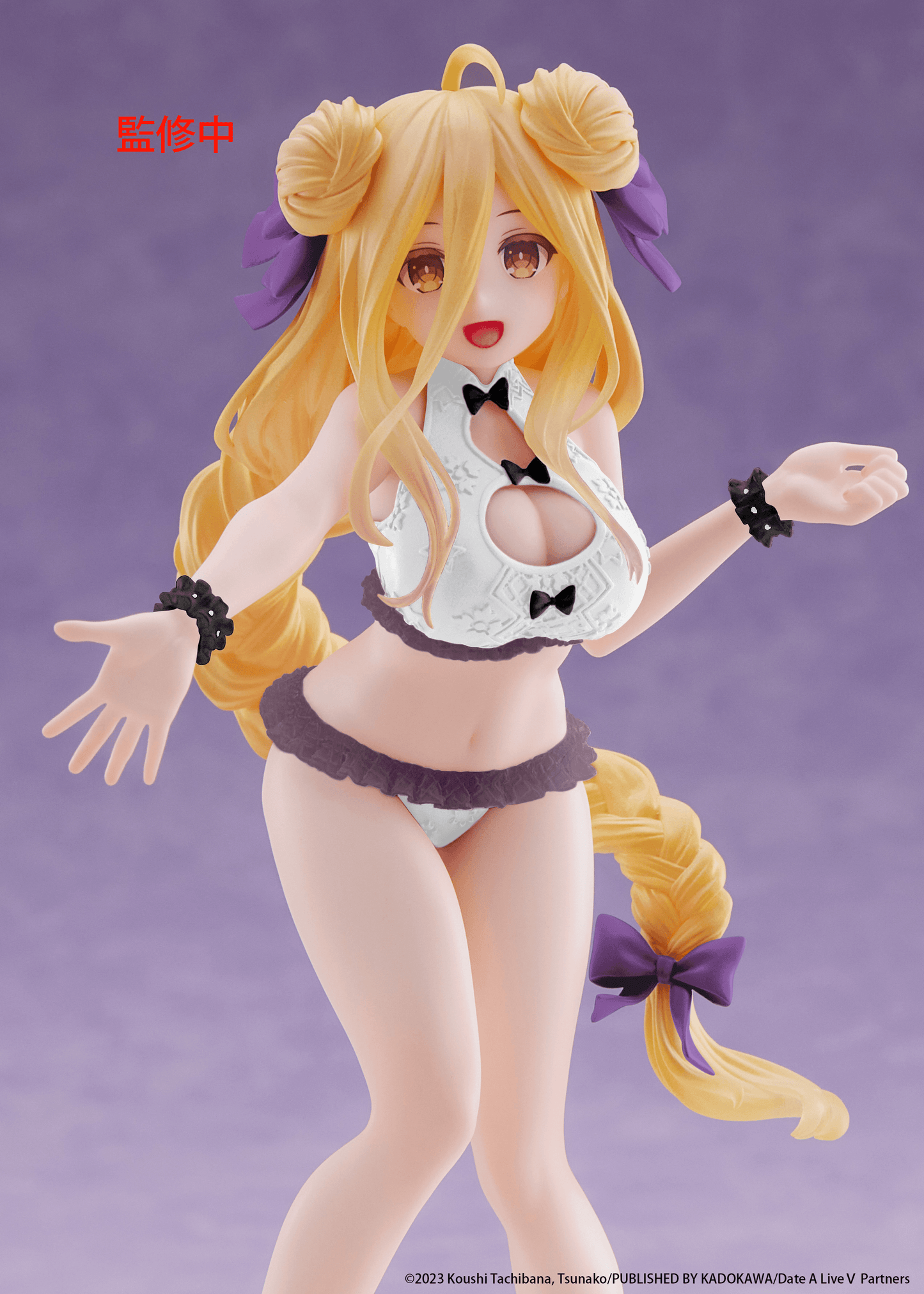 Date A Live V Coreful Figure Mukuro Hoshimiya (Swimwear Ver.)TAITO