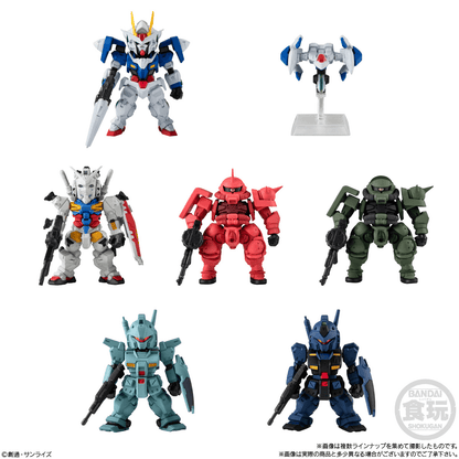 Gundam Converge #28 FW FUSION WORKS Bandai Namco Shokugan