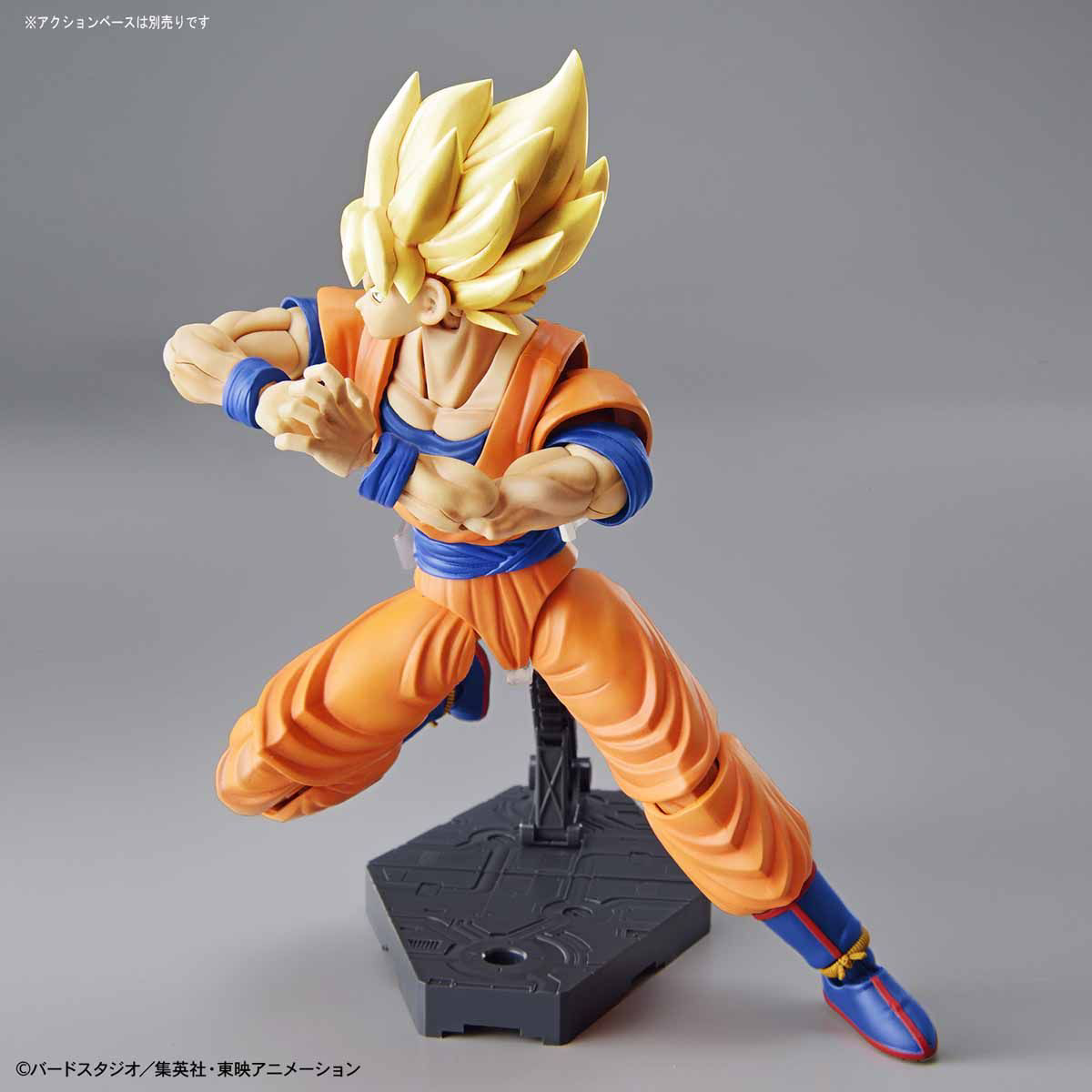 Dragon Ball Bandai Figure-rise Standard Super Saiyan Son Goku