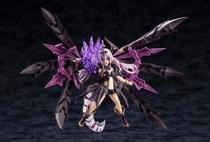 ARCANADEA Gii KOTOBUKIYA