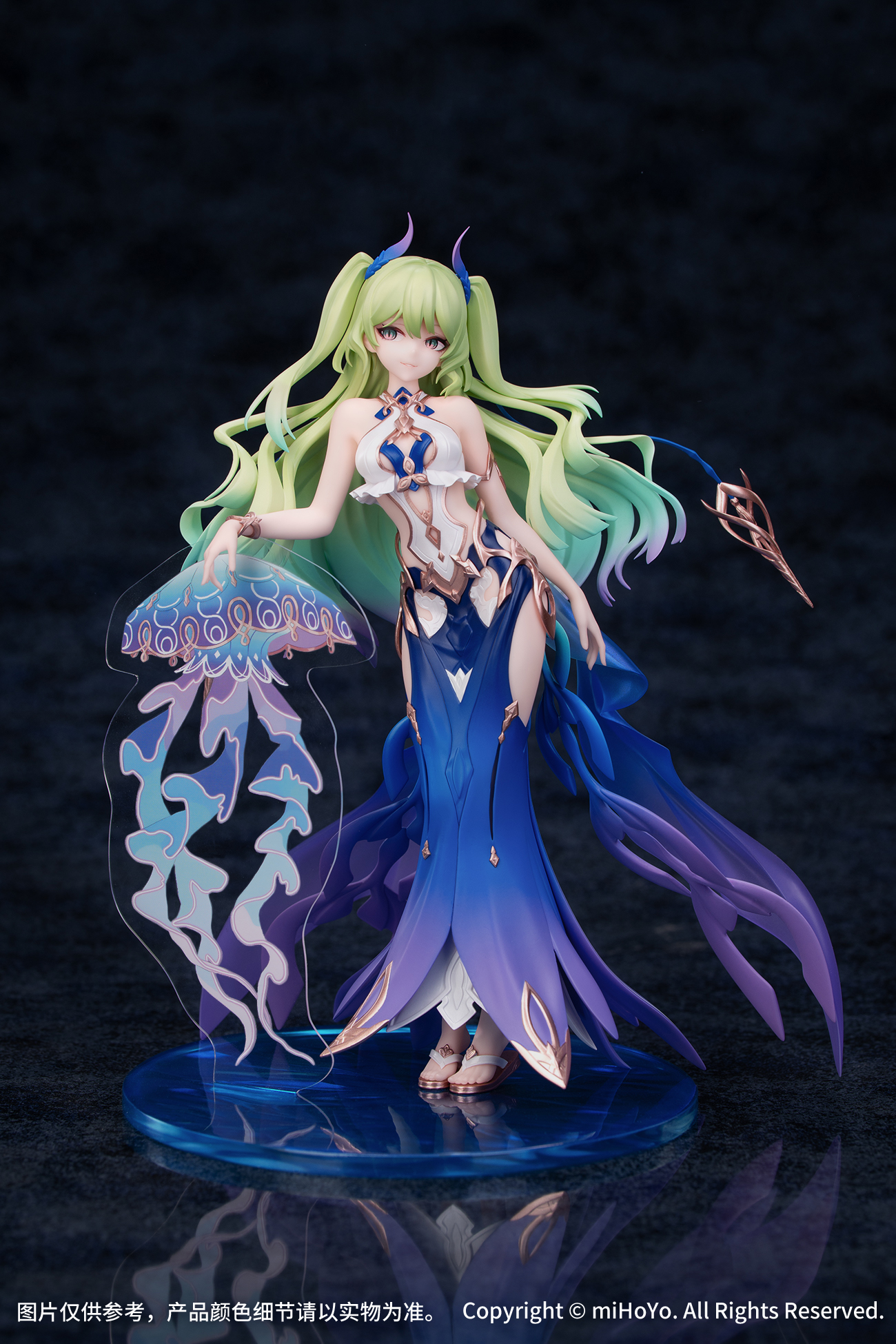 Honkai Impact 3rd Gift+ 1/8 Mobius Daughter of Corals Ver.Myethos