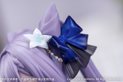 Genshin Impact Gift+ 1/8 Resplendent Feast Keqing Ver.Myethos