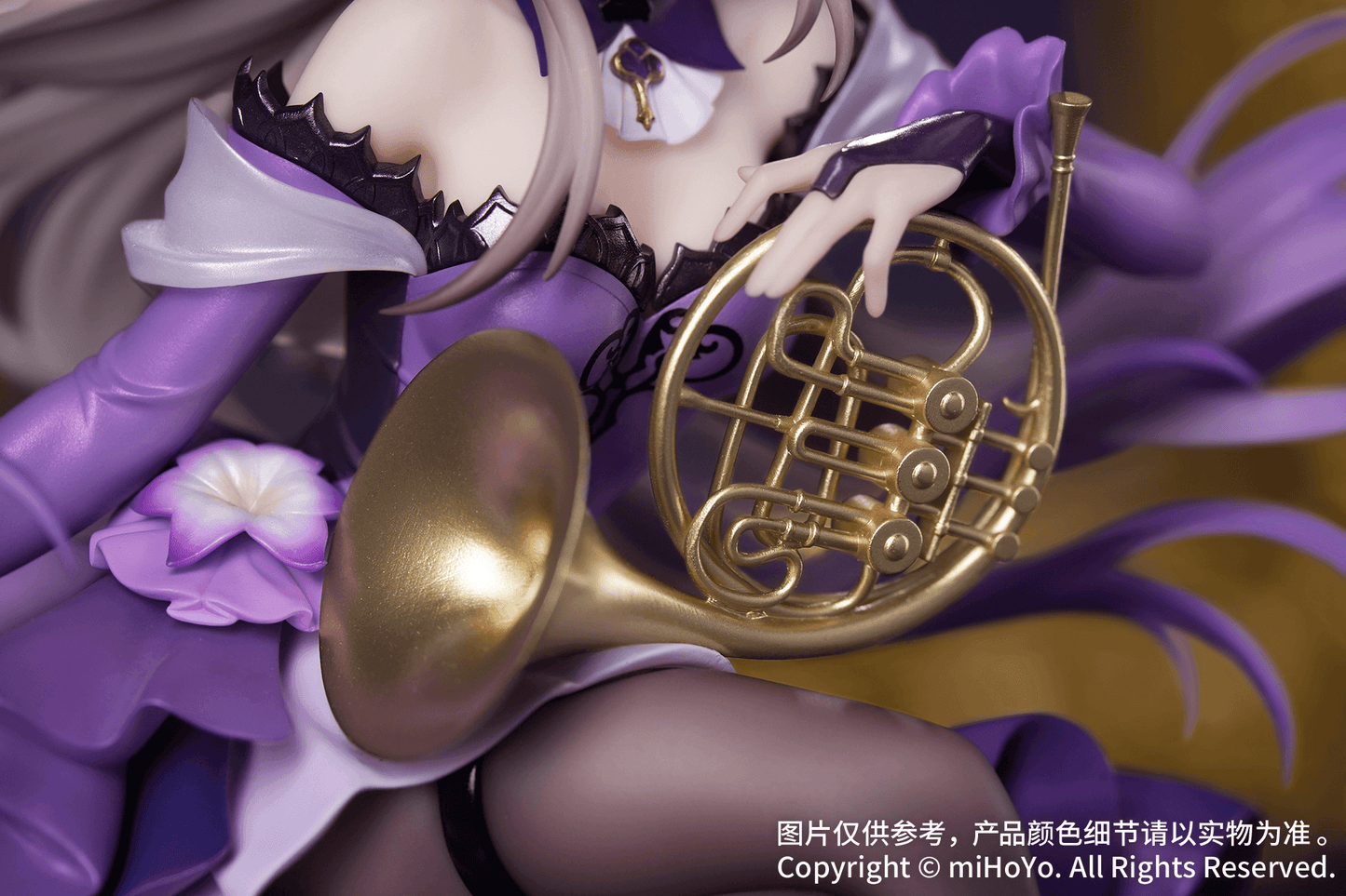 Honkai: Star Rail Gift+ 1/8 The Herta: Star Rail LIVE Ver.Myethos