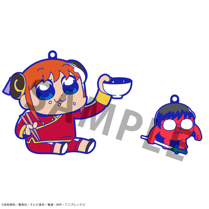 Gintama x Okawabukubu Gintama Oshanti Rubber Mascot MEGAHOUSE