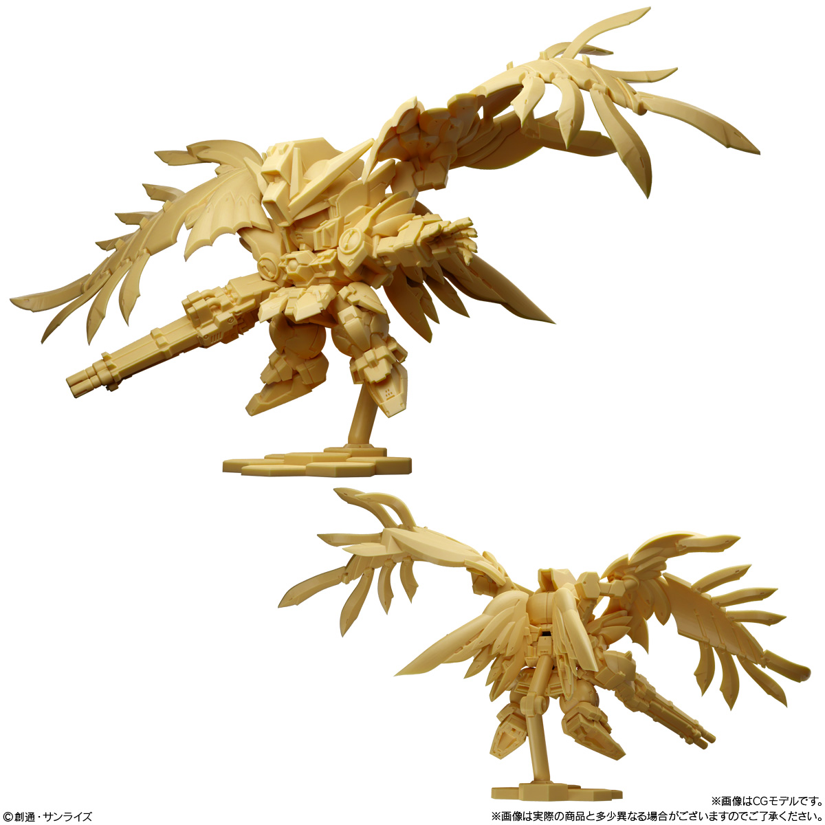 Gundam Superior Define No. 01 Shokugan Superior Define Bandai Namco