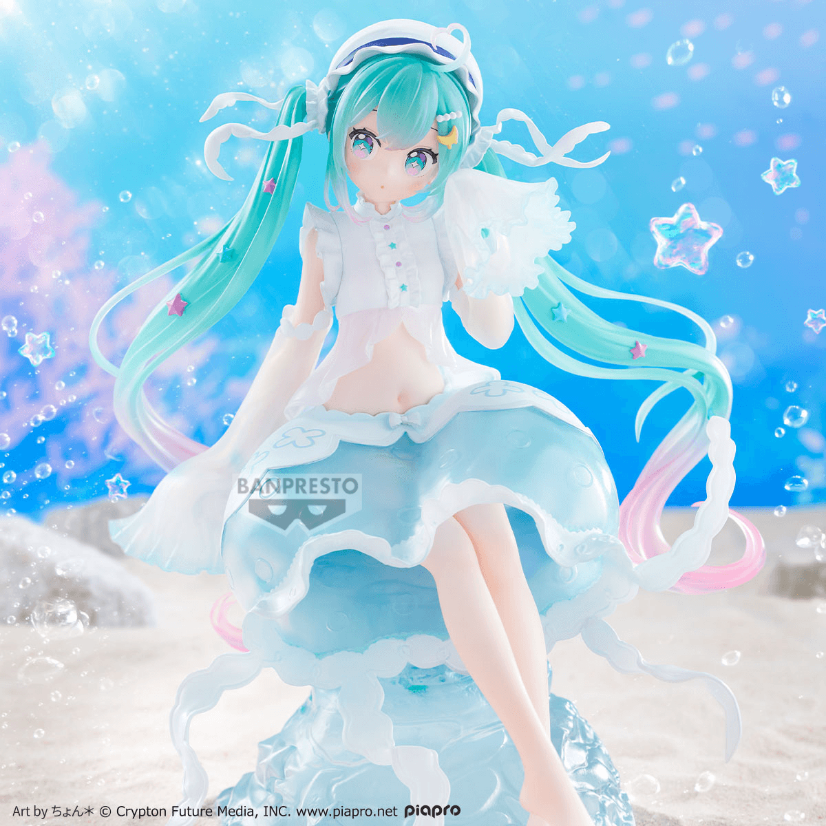 Hatsune Miku EVOLVE Clearluxe Jellyfish FIGURE BANPRESTO Bandai