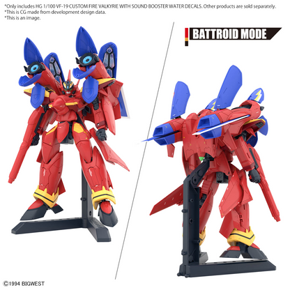 Macross HG 1/100 VF-19 CUSTOM FIRE VALKYRIE WITH SOUND BOOSTER WATER DECALS Bandai