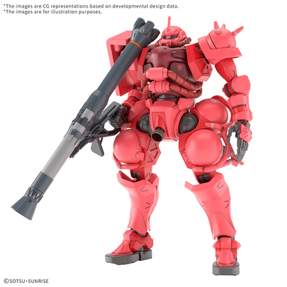 HGGQ 12 MS-06S Char's Zaku (GQ)