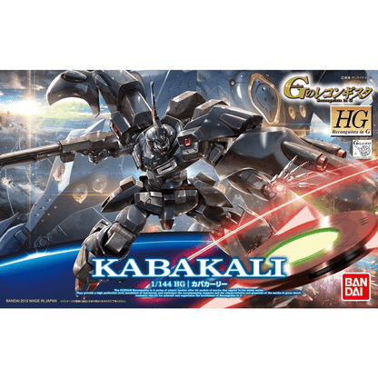 HGRG 16 VGMM-Git01 Kabakali