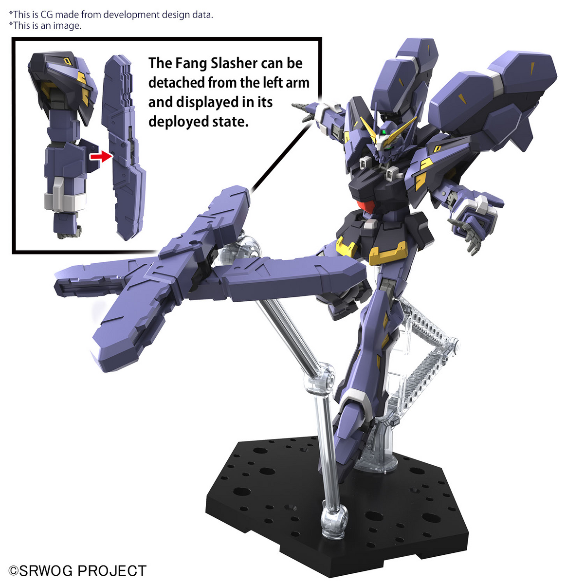 HG HÜCKEBEIN Mk-Ⅲ Super Robot Wars