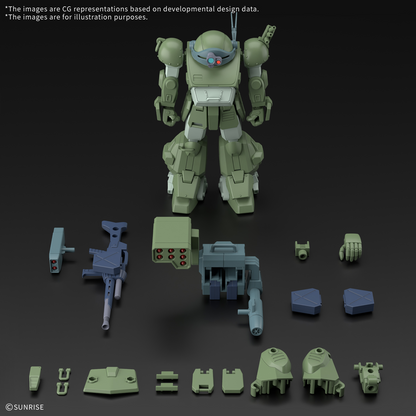 Armored Trooper VOTOMs HG SCOPEDOG TURBO CUSTOM