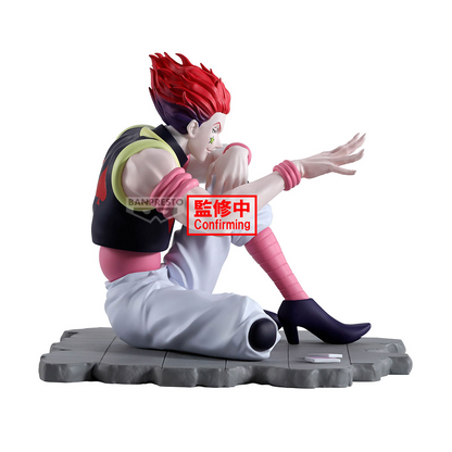 HUNTER×HUNTER Memorable Saga Special HYSKOA Memorable Saga BANPRESTO Bandai