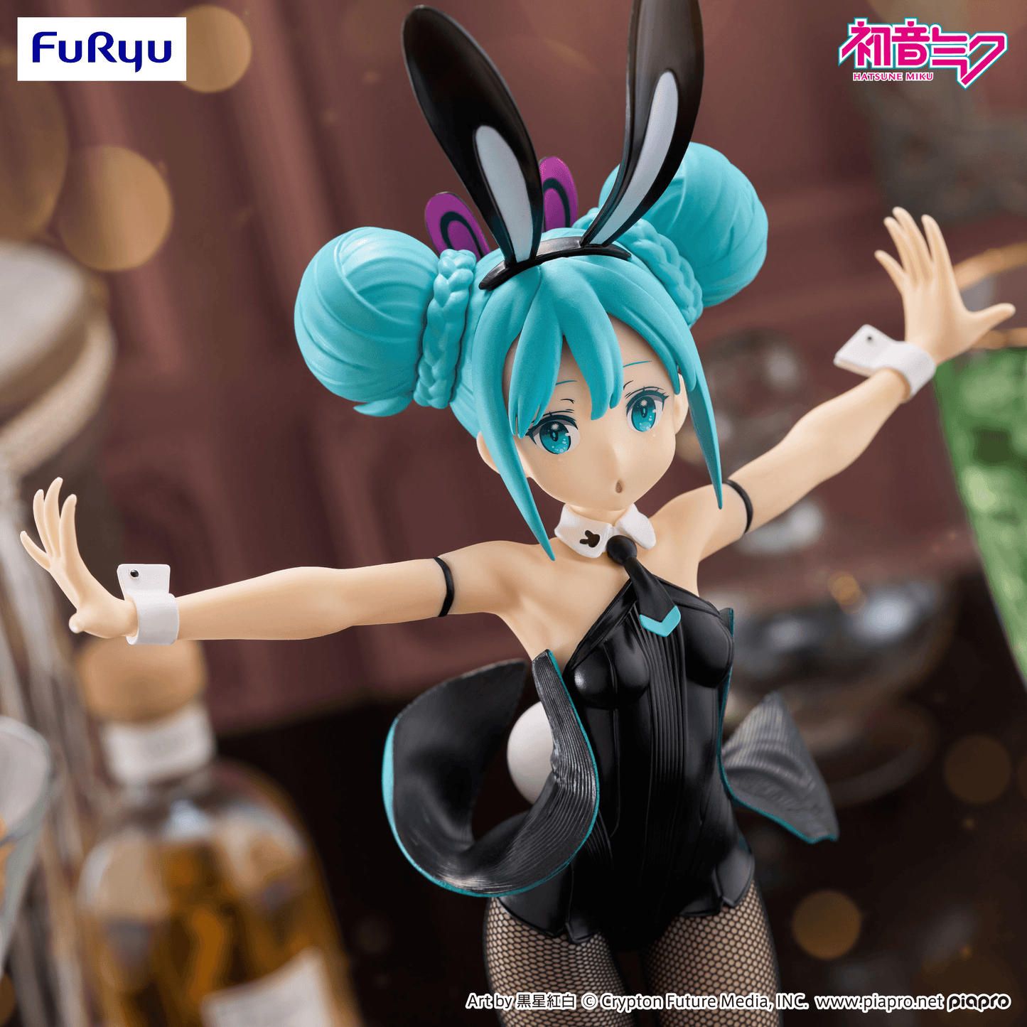 Hatsune Miku BiCute Bunnies Figure Hatsune Miku FuRyu