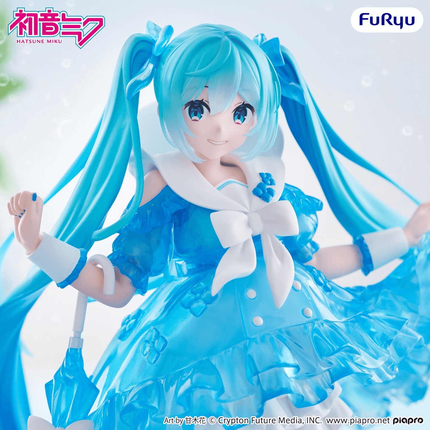 Hatsune Miku Trio-Try-iT Figure Rainy Dance FuRyu