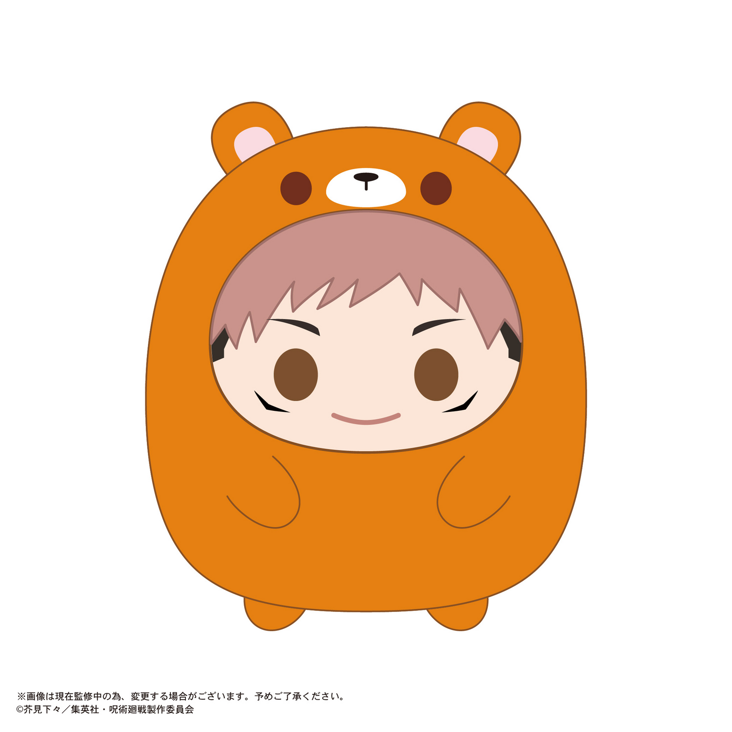 Jujutsu Kaisen Tenorins Collection 2 MAX LIMITED