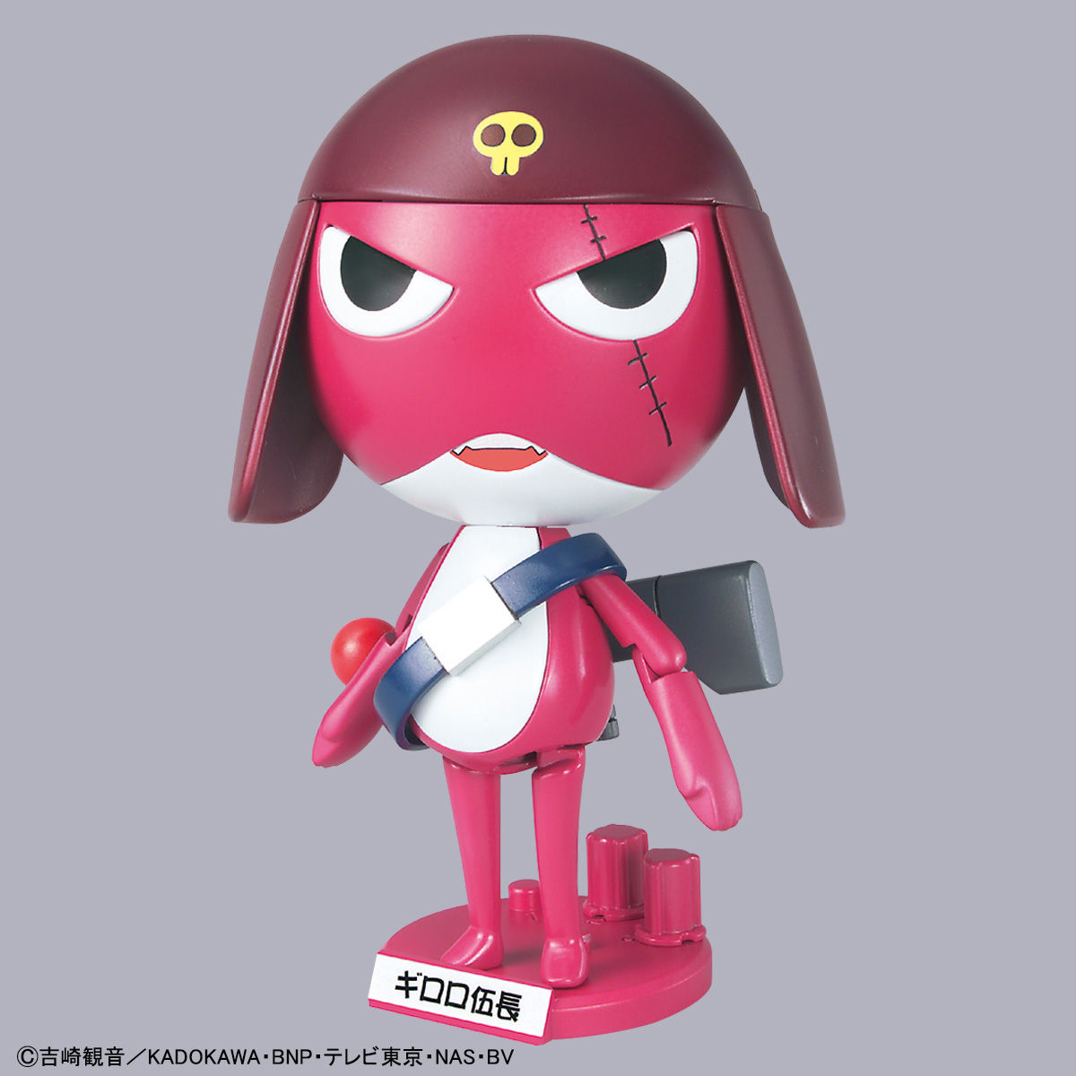 Keroro 04 Corporal Giroro Gocho