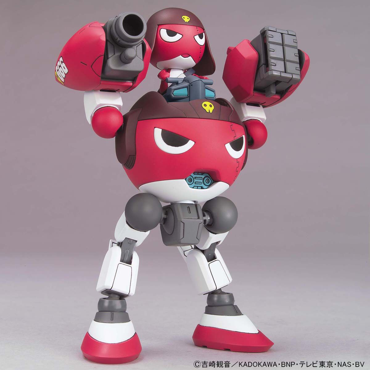 Keroro 11 Giroro Robo