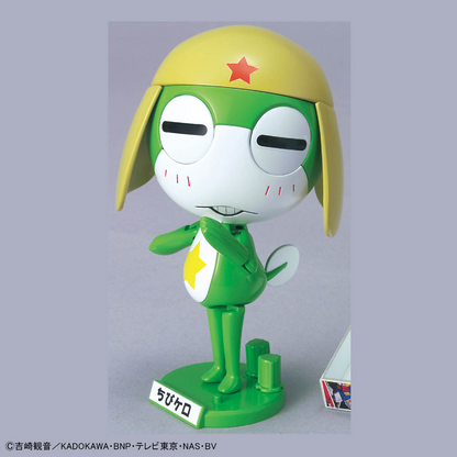 Keroro 07 Keropla Chibi Kero KERORO GUNSO CHILDHOOD