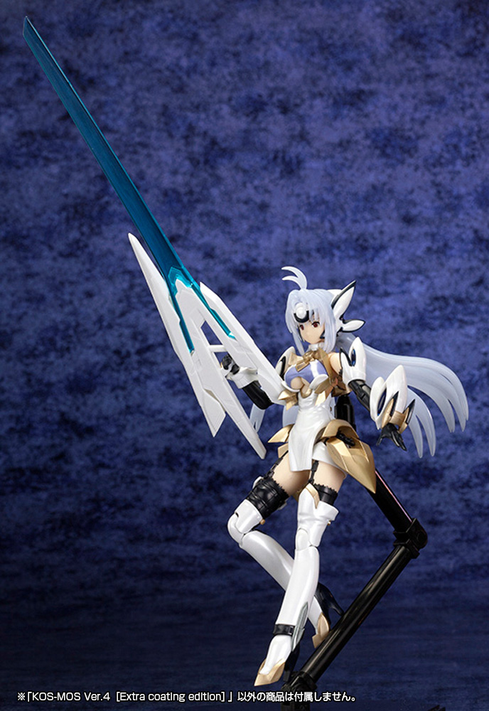 Xenosaga III KOS-MOS Ver.4 ［Extra coating edition］1/12 KOTOBUKIYA