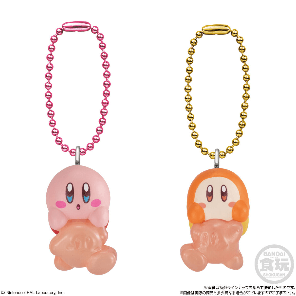 Kirby Shokugan Box Collection Wave 1 assorted surprise figure keychain Bandai Shokugan