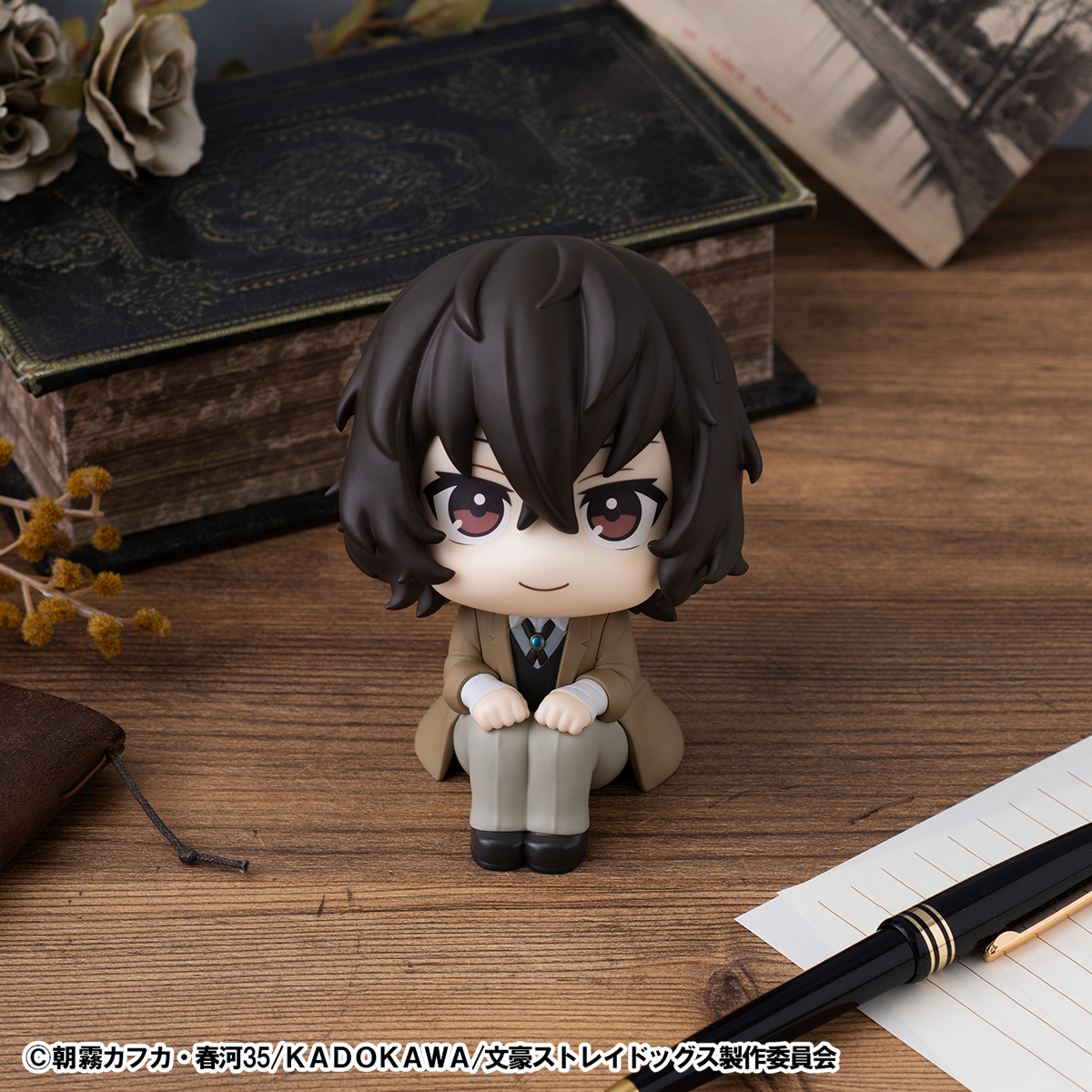 Bungo Stray Dogs Lookup Osamu Dazai MEGAHOUSE