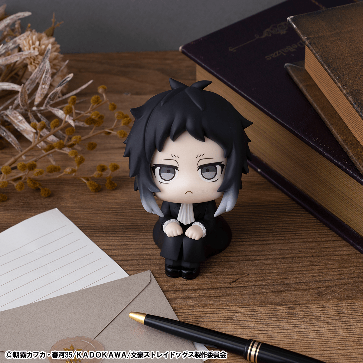 Bungo Stray Dogs Lookup Ryunosukie Akutagawa MEGAHOUSE