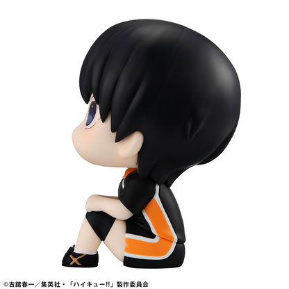 Haikyu!! Lookup Tobio Kageyama Uniform ver. MEGAHOUSE