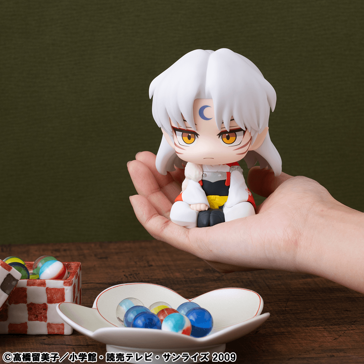 Inuyasha Lookup Sesshomaru MEGAHOUSE